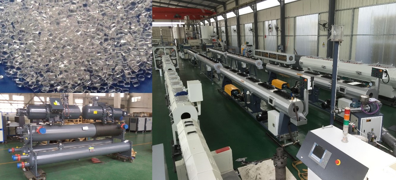 “塑料生產(chǎn)”