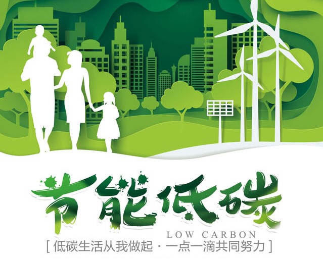 “變頻器在注塑機(jī)的節(jié)能改造中都起到了哪些作用？”