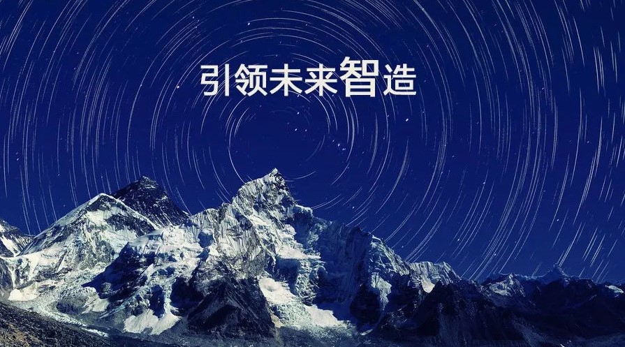 “當(dāng)前中國(guó)制造業(yè)都存在著哪些問(wèn)題需要我們?nèi)ソ鉀Q？”