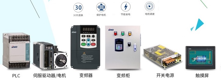 “在工業(yè)4.0的時(shí)代中，PLC國(guó)產(chǎn)替代空間有多大？”