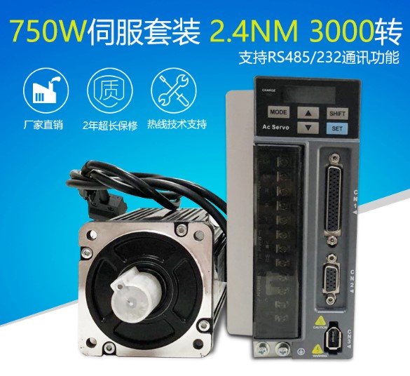 “伺服設(shè)備是如何參與到機(jī)器人行業(yè)中的？”