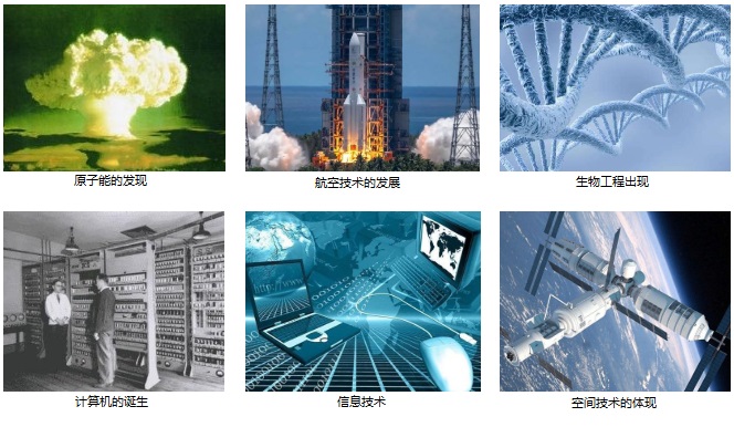 “從工業(yè)的發(fā)展歷程來看，萬物互聯(lián)的時代離我們還有多遠？”